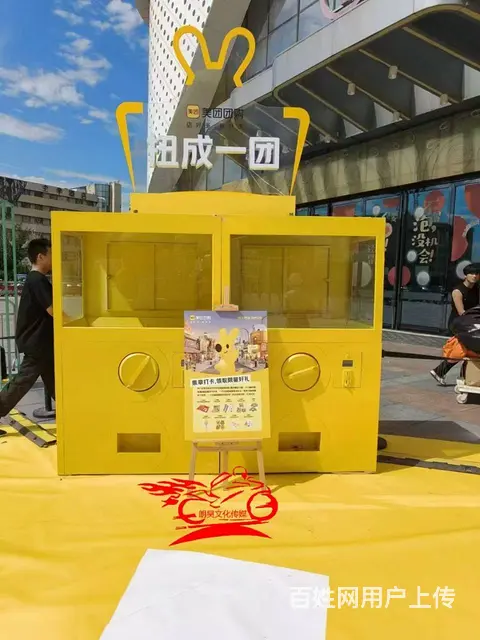 苏VR设备租赁 VR活动暖场设备出租 VR设备短租 - 图片 9
