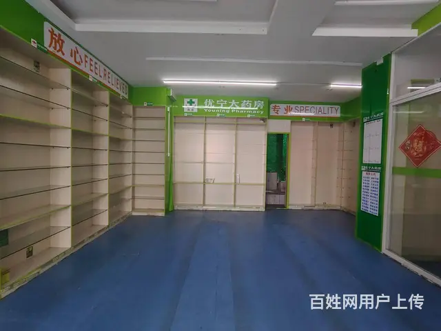 （51旺铺推荐）海甸岛都市海岸东区海甸六东路65平出租 - 图片 8