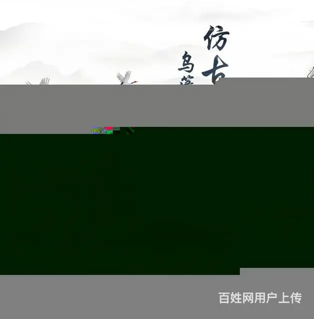 甘肃乌篷船厂家观光船道具 - 图片 5