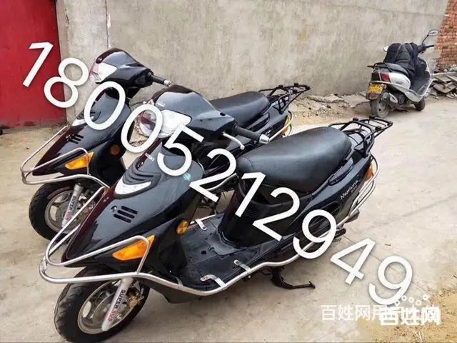 出售各种品牌二手摩托车 - 图片 3