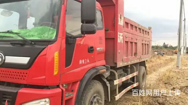 瑞沃前四后四230 - 图片 3