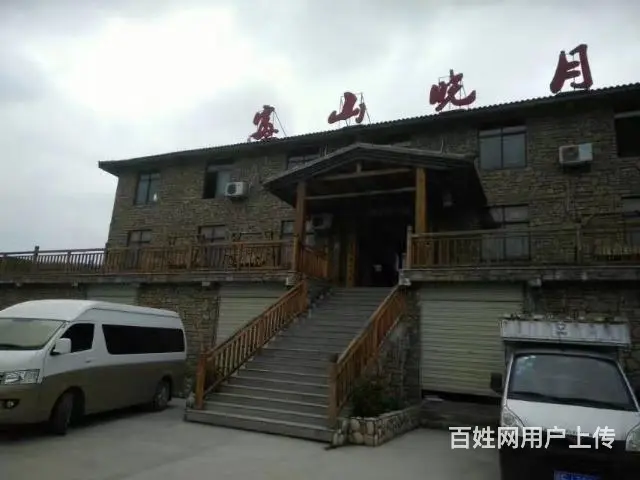 宜昌旅游包车 - 图片 6