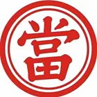 临夏专业寄卖行评估技术培训联系方式