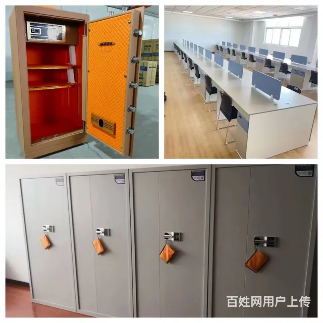 昆明保密柜保险柜办公柜密集柜会议桌云飞家具办公椅 - 图片 3