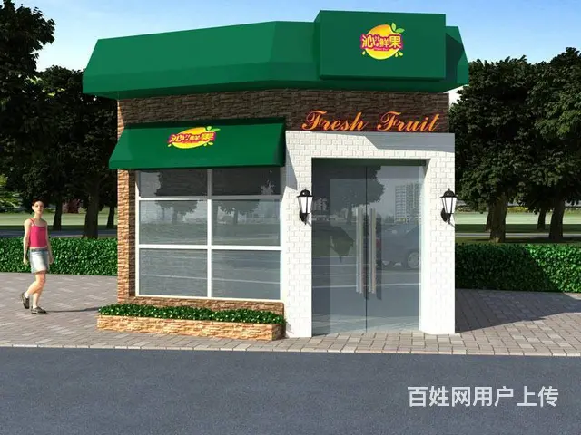 常州效果图制作，室外建筑门头动画制作 - 图片 1