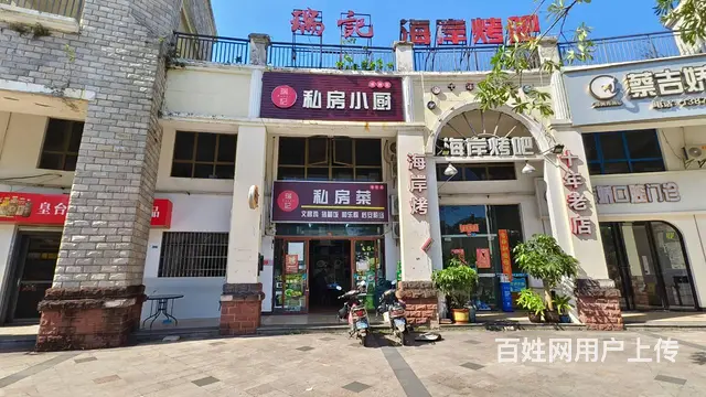 （51旺铺推荐）美林路城市海岸140平餐饮店转让 - 图片 1