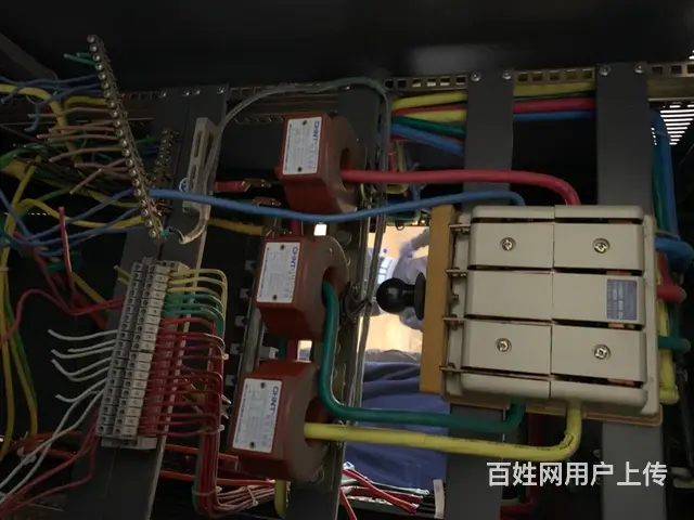 晚间查电服务 - 图片 2