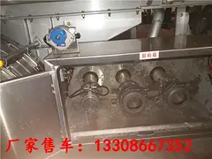 50方铝合金油罐车厂家