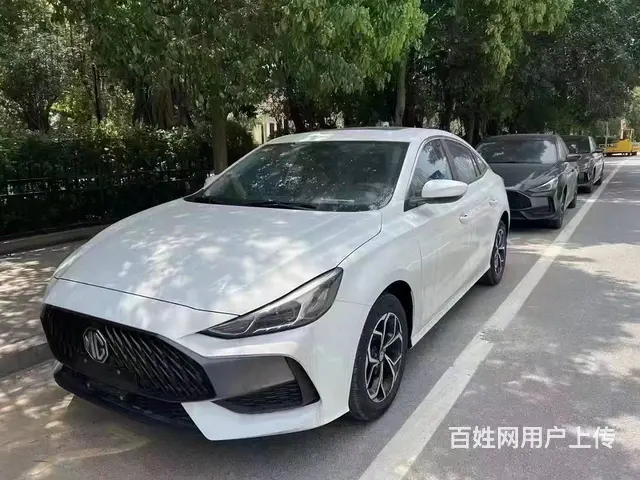 端午租车活动开始了 - 图片 3