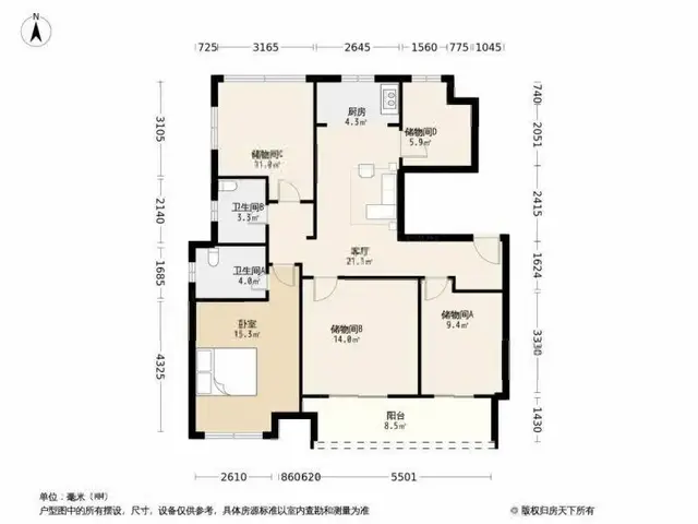 新城香悦花园 119平4房 电梯洋房 双阳台 房东诚意出售 - 图片 11