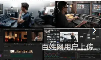 嘉兴桐哪里可以学习影视剪辑 短视频pr制作培训的图片