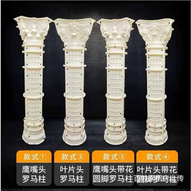 达州别墅装饰用罗马柱窗套模具等 - 图片 3