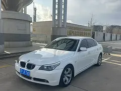宝马5系 2007款 530Li 3.0 手自一体 典雅型