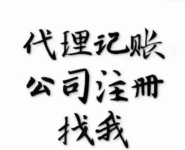 降低运营成本挖掘企业价值提高办公效率 - 图片 8