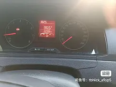 桑塔纳