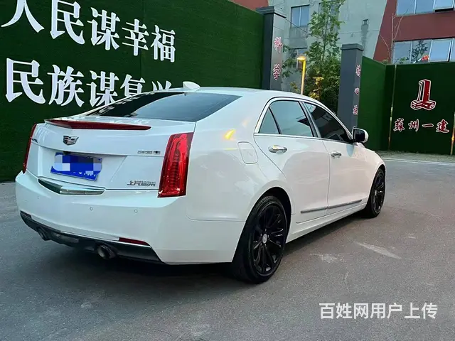 2018年ATSL 28T 时尚型的 279匹马力 - 图片 7