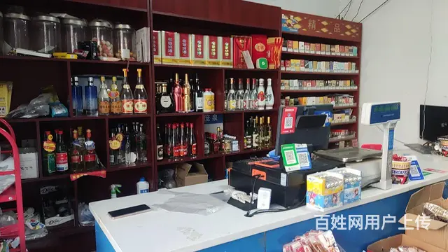 诚心急转超市，可盘货。有意者联系 - 图片 2
