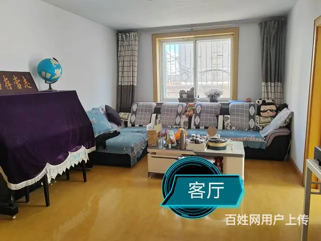 一楼111.9平米+楼下25仓房 - 图片 9