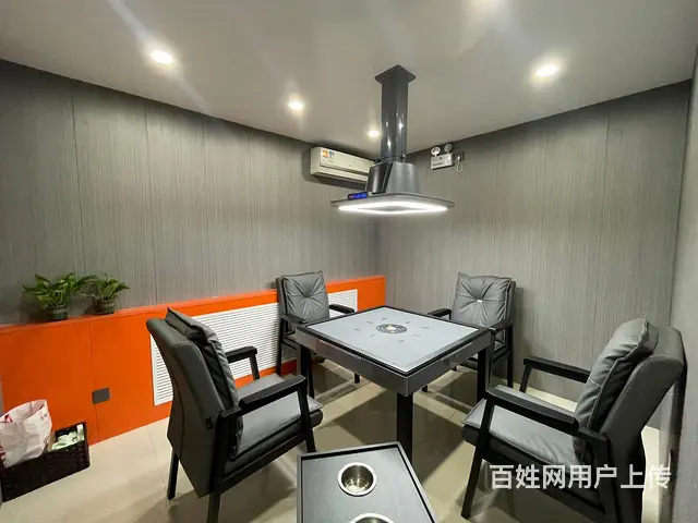 苏家屯旺地麻辣烫店出兑 - 图片 3