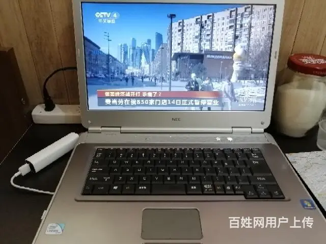 转让日本品牌高清笔记本电脑15.6吋 - 图片 2