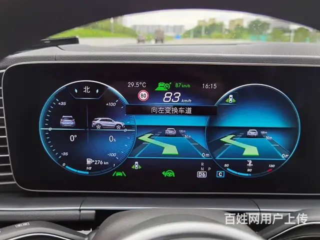 奔驰GLE/GLS450改装23P智能辅助驾驶系统 - 图片 5