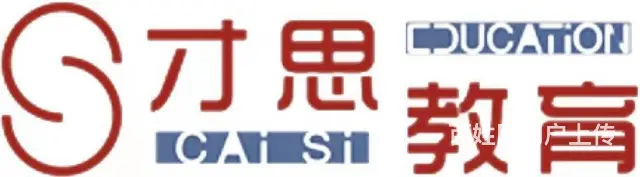 苏州演出经纪人考试时间和报名条件如何报考演出经纪人 - 图片 3