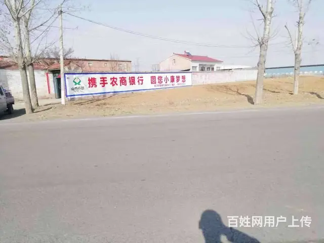 中山墙体挂画广告,楼体喷绘,旅游景区墙绘 - 图片 3