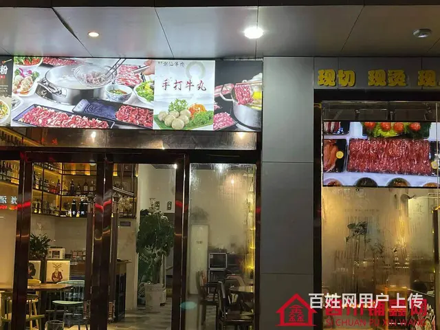 （四川铺鑫网）巴州区江北尚锦酒店附近96㎡餐饮店转让 - 图片 3
