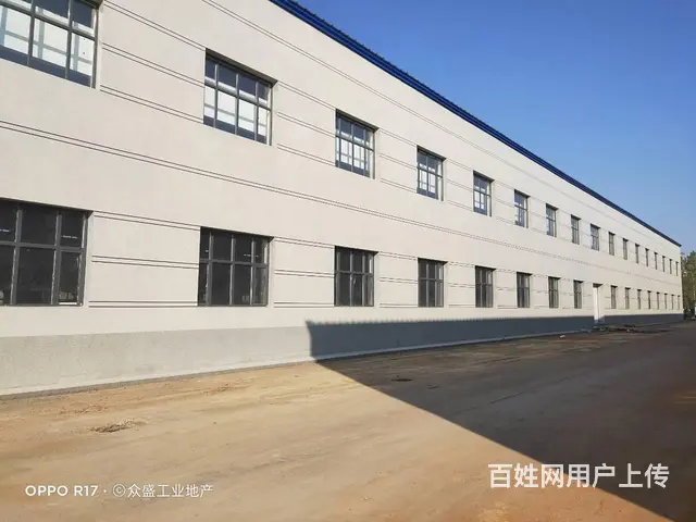 苏家屯车间4300平 - 图片 1