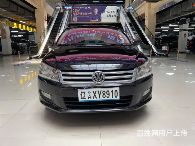 13年底大众桑塔纳 - 图片 2