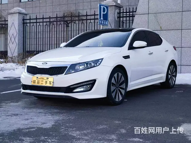 起亚K5 2012款 2.0 手自一体 Premium - 图片 2