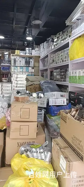 7806(七P）个人城东区东稍门附近临街化妆品店转让 - 图片 2