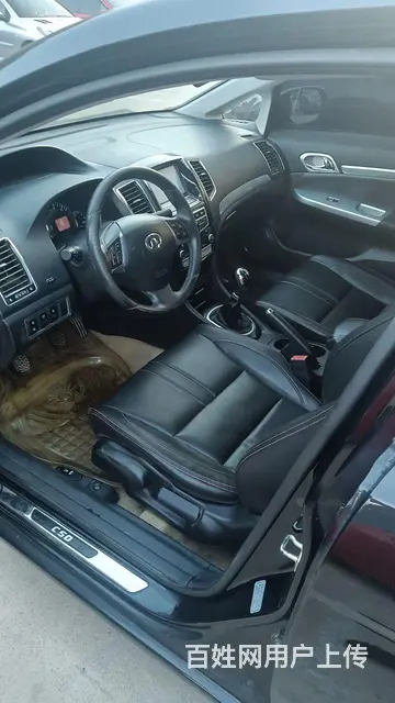 长城C50 2013款 1.5T 手动 精英版 - 图片 3