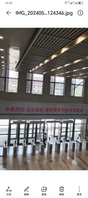 代发律师函 - 图片 3