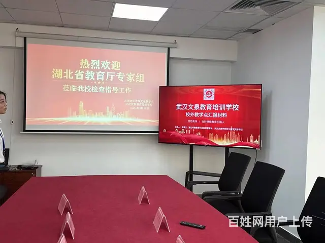 成人本科学历 快多久拿证-限时优惠-赶紧报名 - 图片