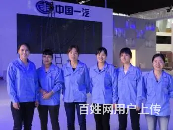 广州科韵路长期保洁，清洁卫生阿姨，日常保洁外包公司 - 图片 7