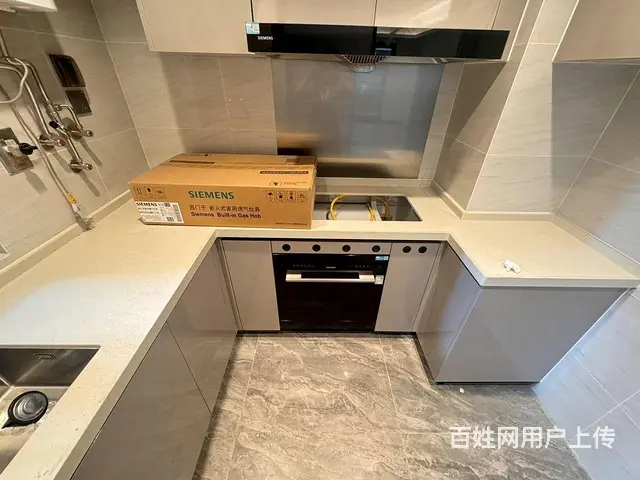 陈家祠地铁站 一手楼盘 出租 南向四房两厅两卫 - 图片 12