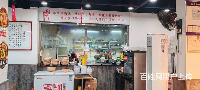 【招商铺上同城搜铺网】吾悦商圈120余平品牌水盆羊肉馆转让 - 图片 6