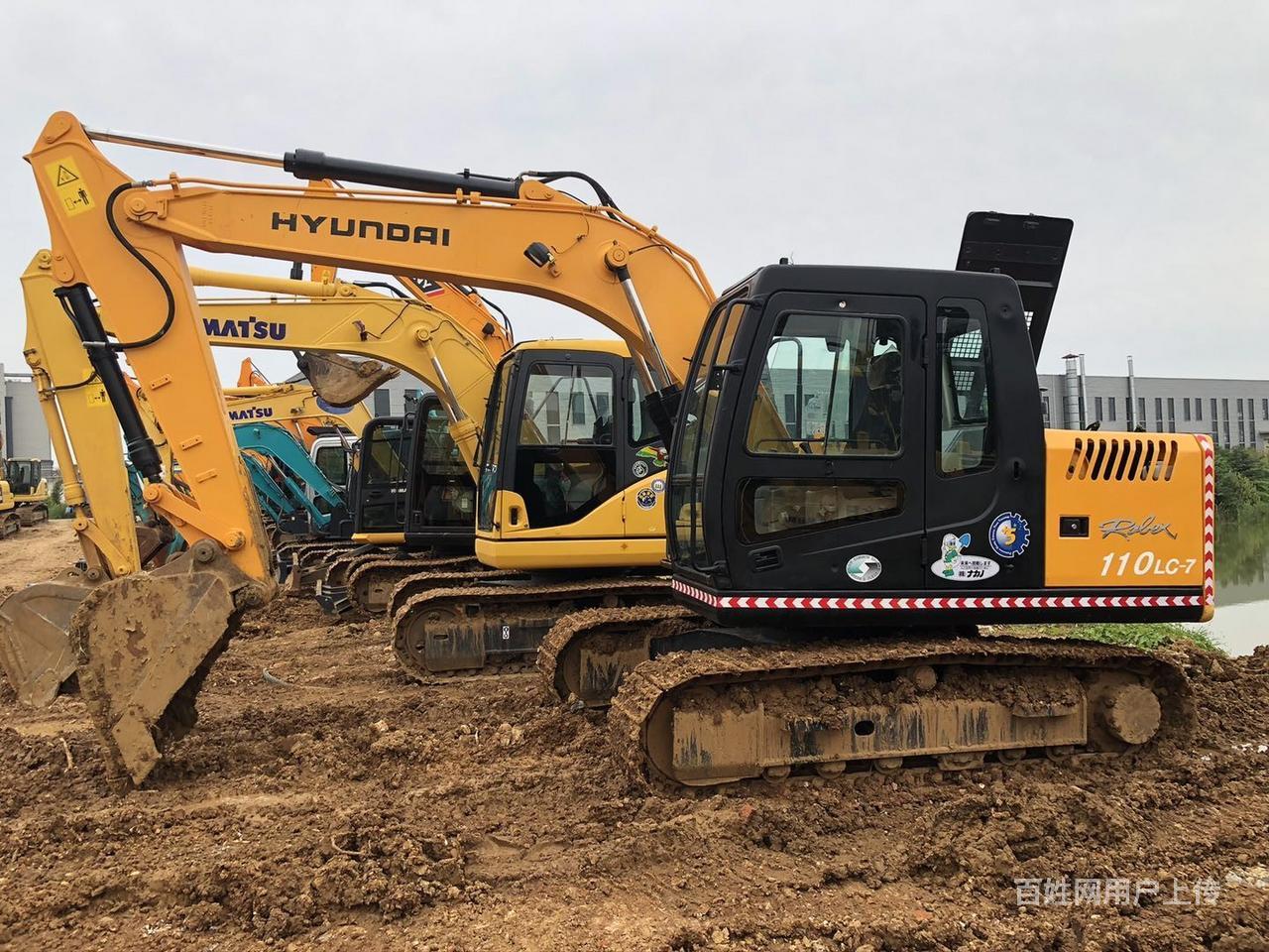 出售现代110二手挖机,手续齐全,免检,全国包送