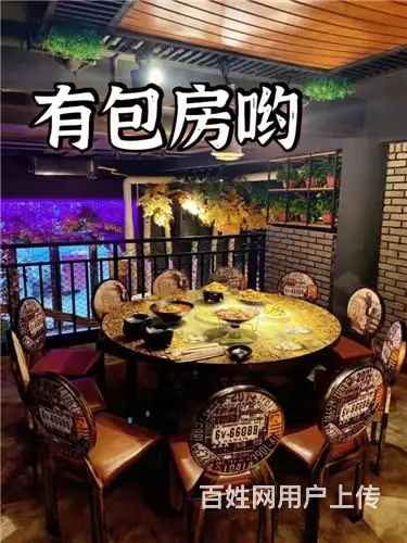 低价出兑，江南长江街特色自唱小酒馆饭店出兑 - 图片 4