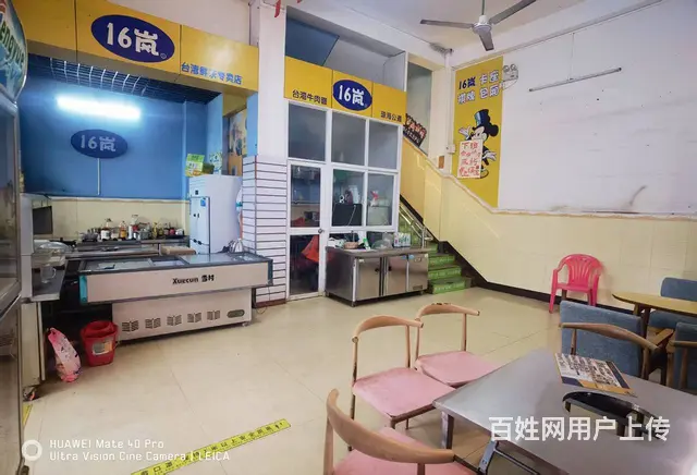 （51旺铺推荐）琼海市200平棋乐圈24h自助棋牌转让 - 图片 2