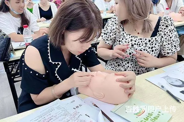 武汉医美培训学校 - 图片 5