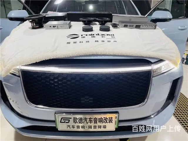 连续4台音质提升 武汉歌德理想One汽车音响改装 - 图片 1