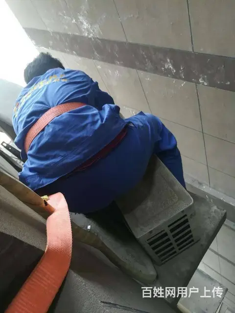 专业空调移机、维修、加氟、打孔 - 图片 2