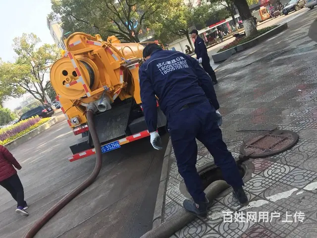 绍兴新昌县马桶疏通师傅电话、多少钱一次 - 图片 3