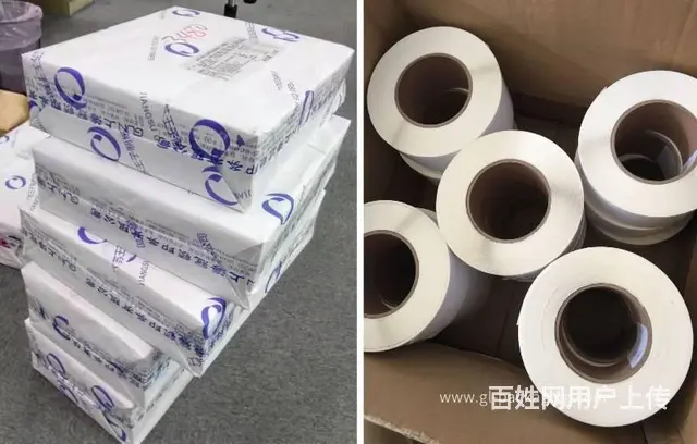 杭州不干胶印刷中文标签印刷可撕冷冻强黏标签加急印刷 - 图片 3