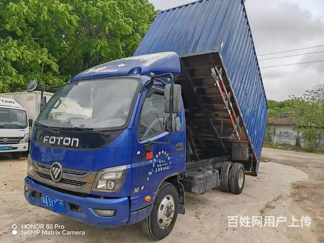 解放 平板车 国五的图片