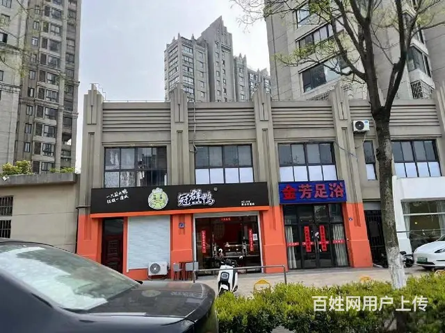 单价9300！带租约！抢商业成熟沿街旺铺 御水华庭 - 图片 1