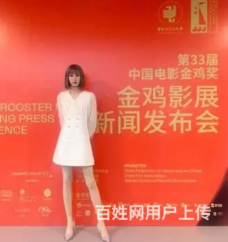沈阳摄影美容美发化妆美甲纹绣学校 - 图片 12
