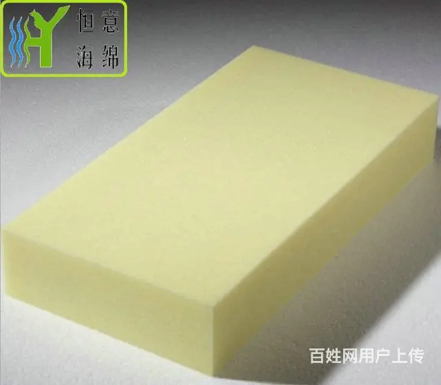 持久吸水海绵 设备防湿吸水海绵 - 图片 2